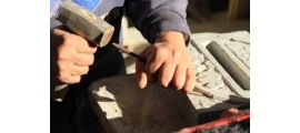 Outils manuels